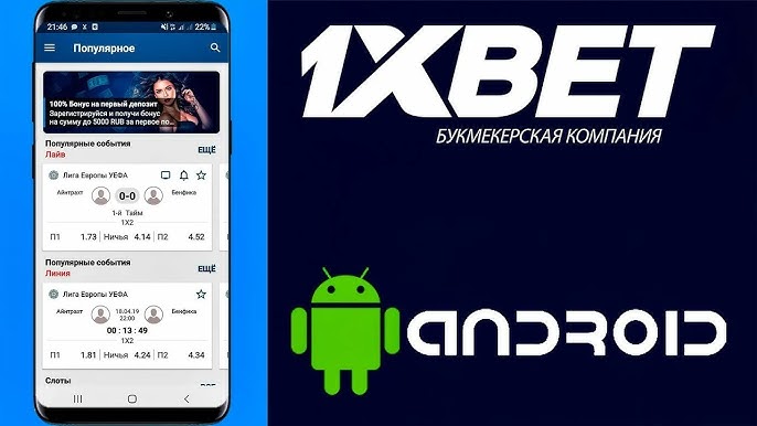 Discover the Excitement of Plinko Game Online 107 Discover the Excitement of Plinko Game Online 107