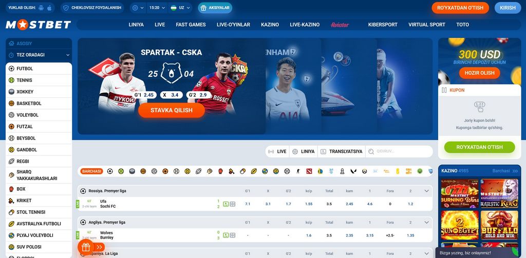 Mostbet KG — официальный сайт Mostbet в Кыргызстане